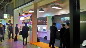 P_20150304_105118_HDR