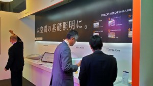 P_20150304_135507_HDR