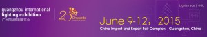 2015 guangzhou international lighting exhibition_01